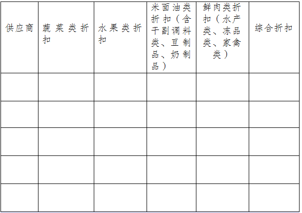 1706254873408.png