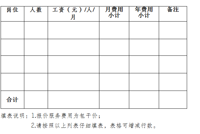 C9393BDD-F92E-4125-89AE-54E99DE122D8.png